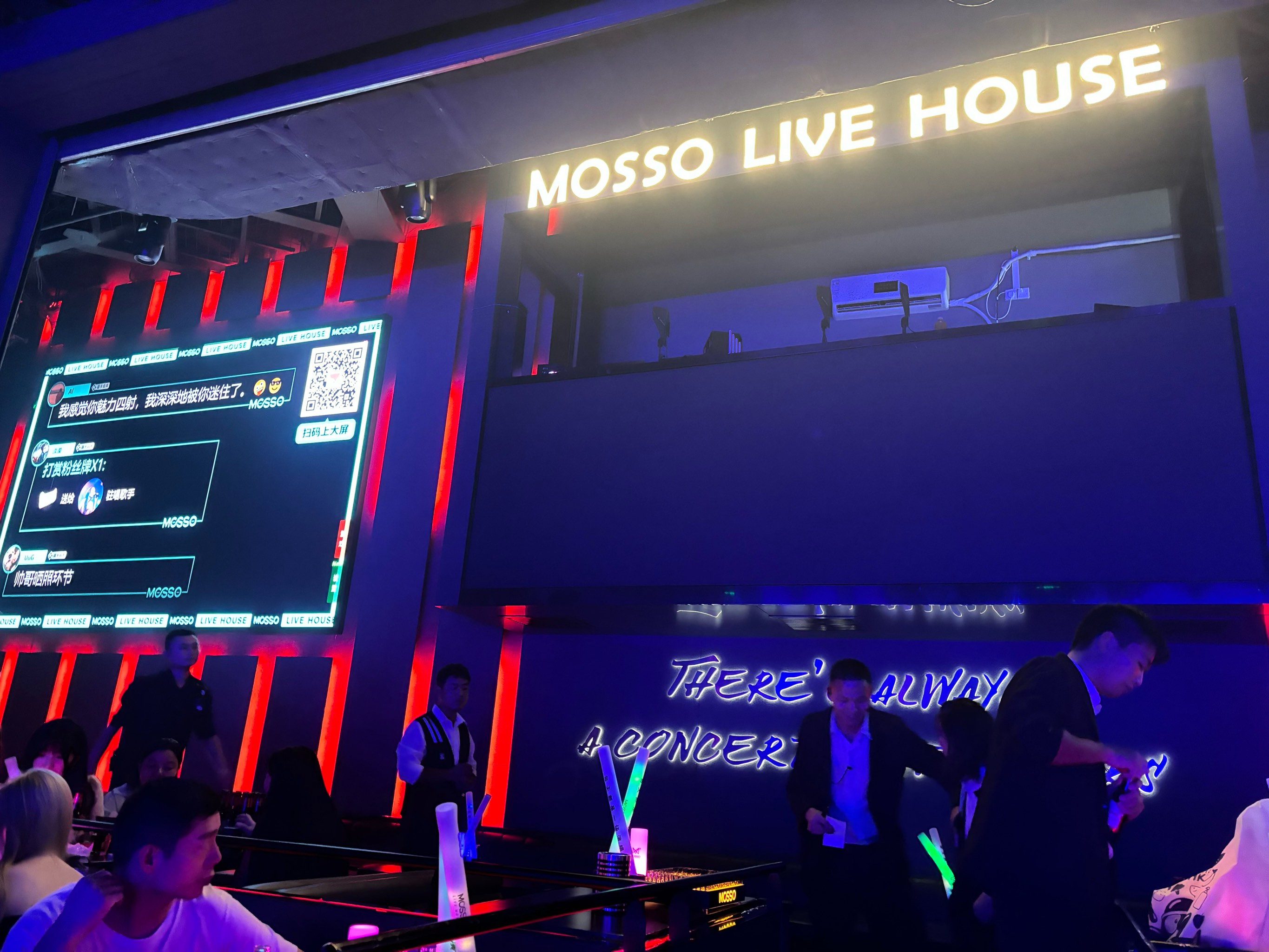 衢州商务KTV尽享尊贵娱乐体验-衢江区ktv预订